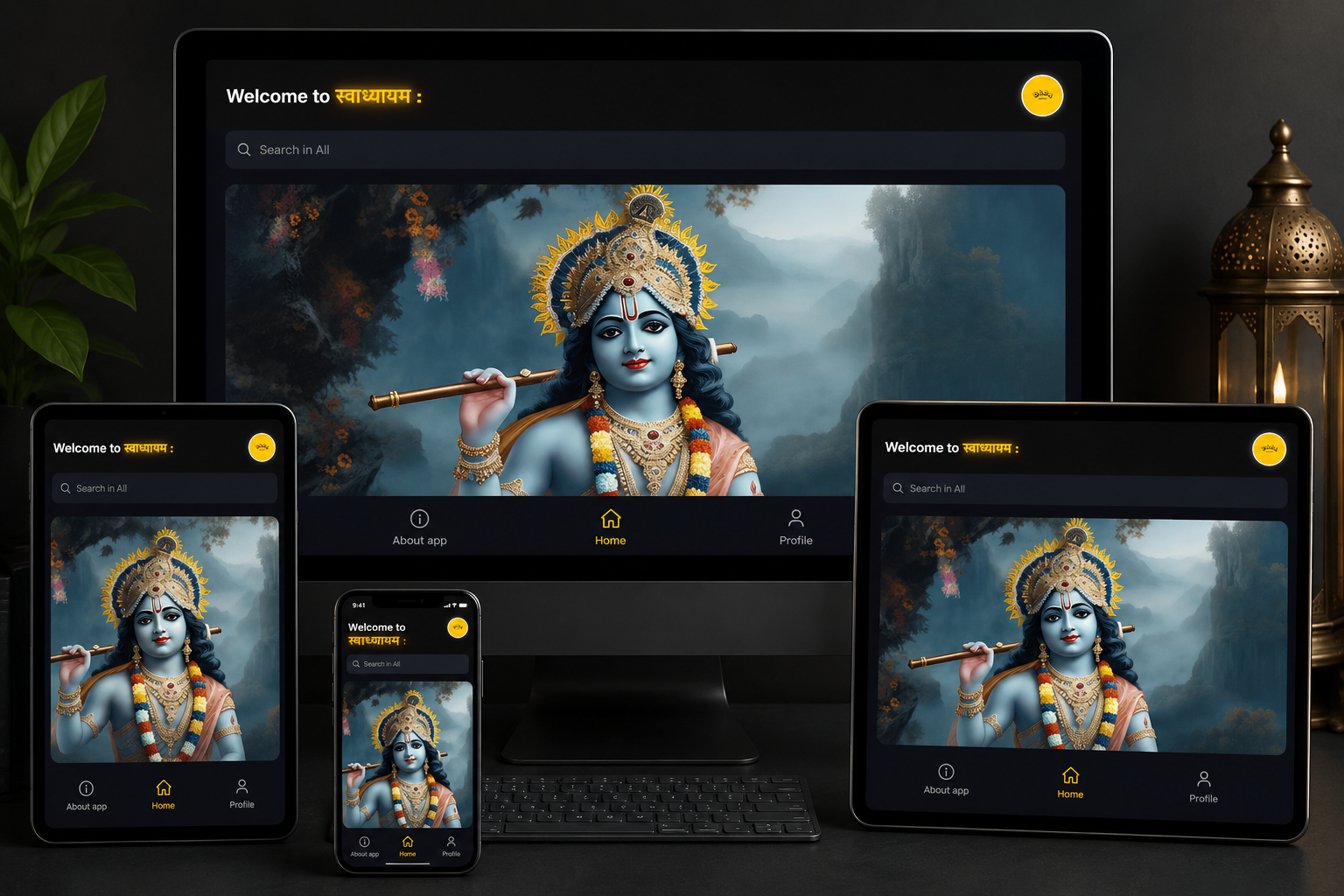 Swadyayam Web App